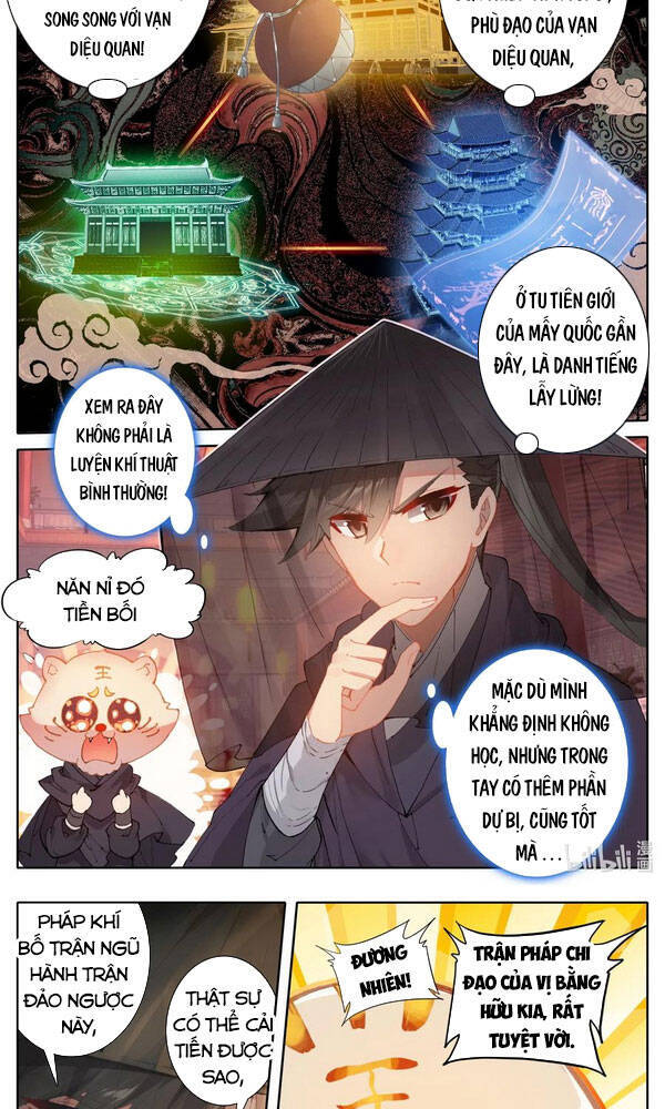 Trang 2
