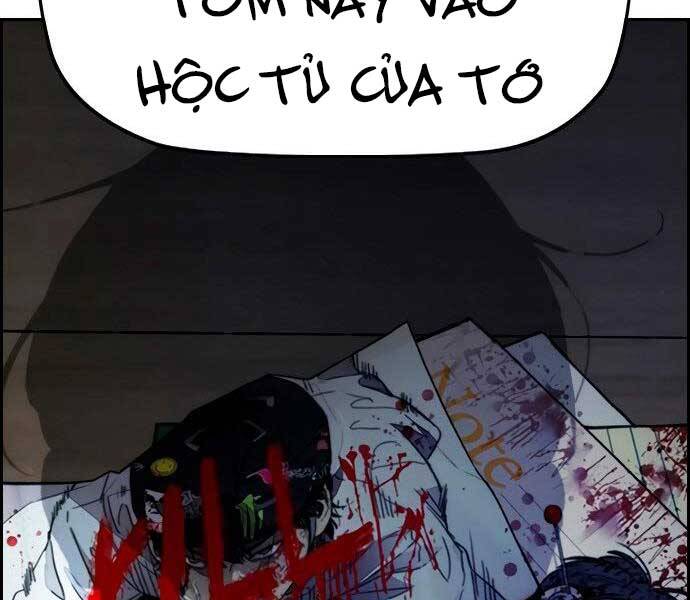Chương 404.5 - trang 6