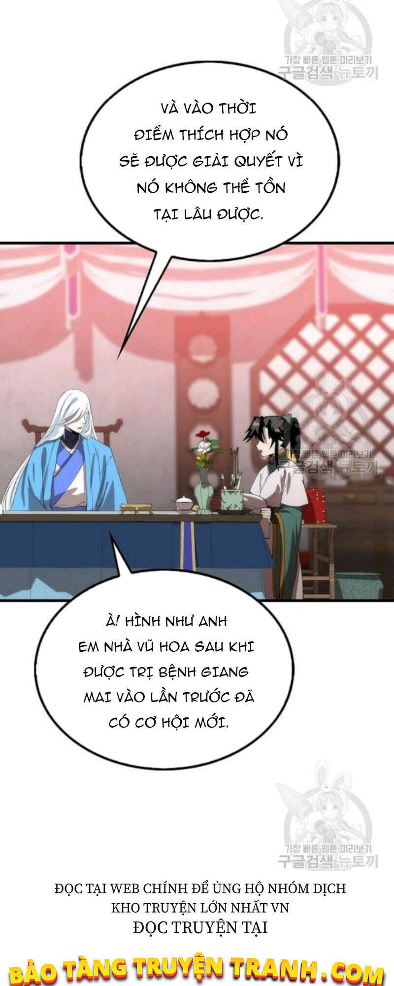 Trang 55