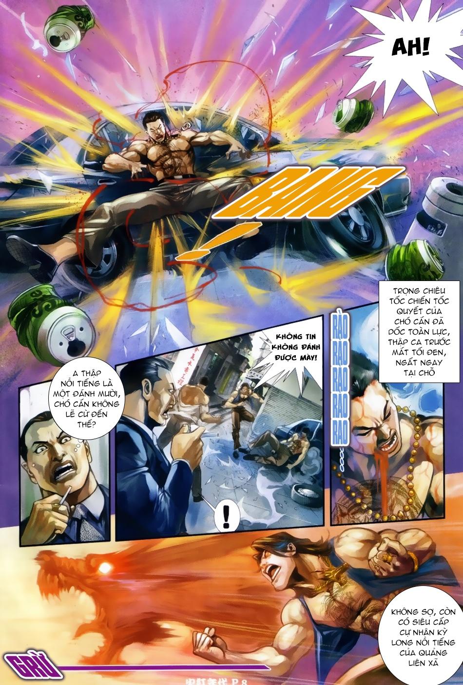 Trang 7