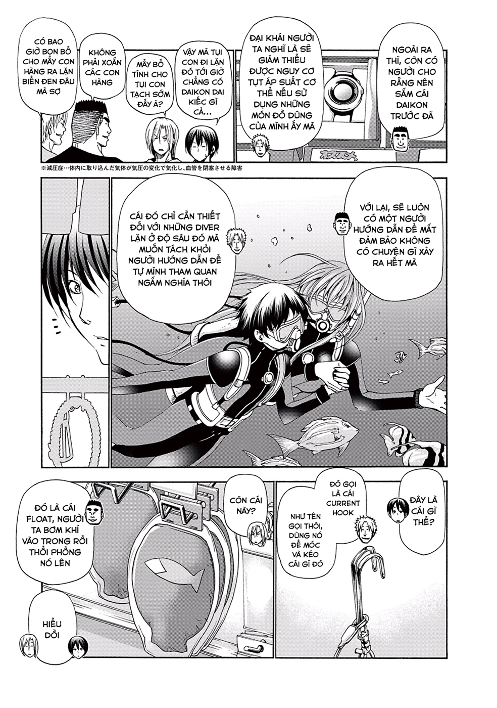 Trang 11