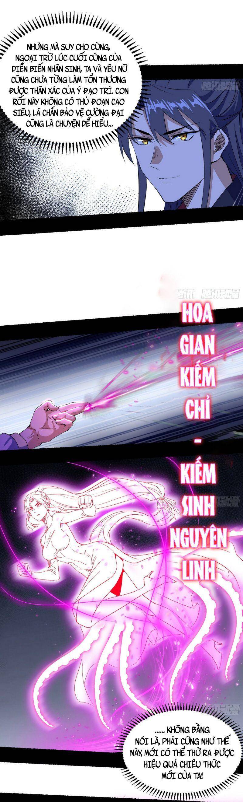 Trang 32
