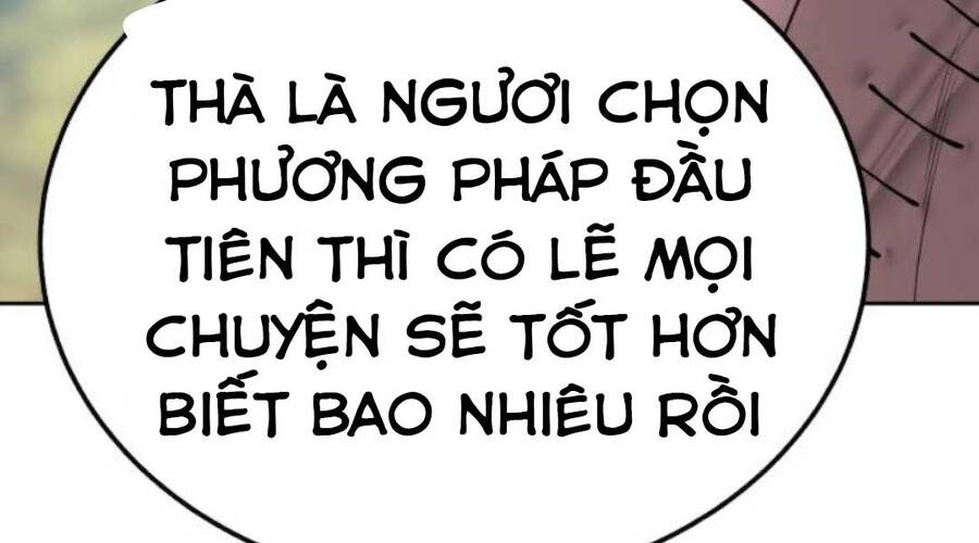 Trang 111