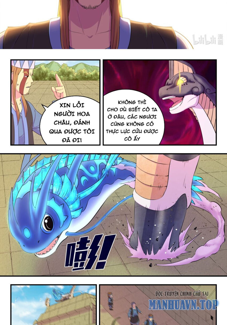 Trang 7