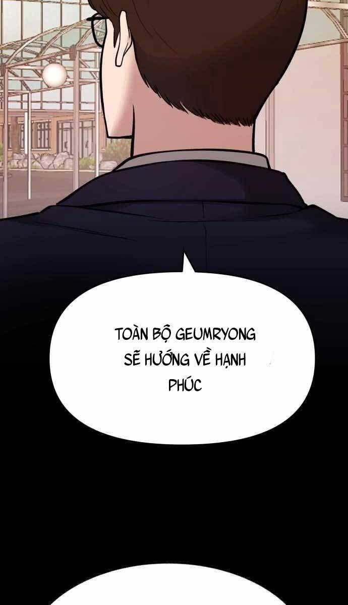 Chương 47 - trang 17