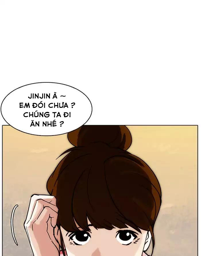 Trang 70