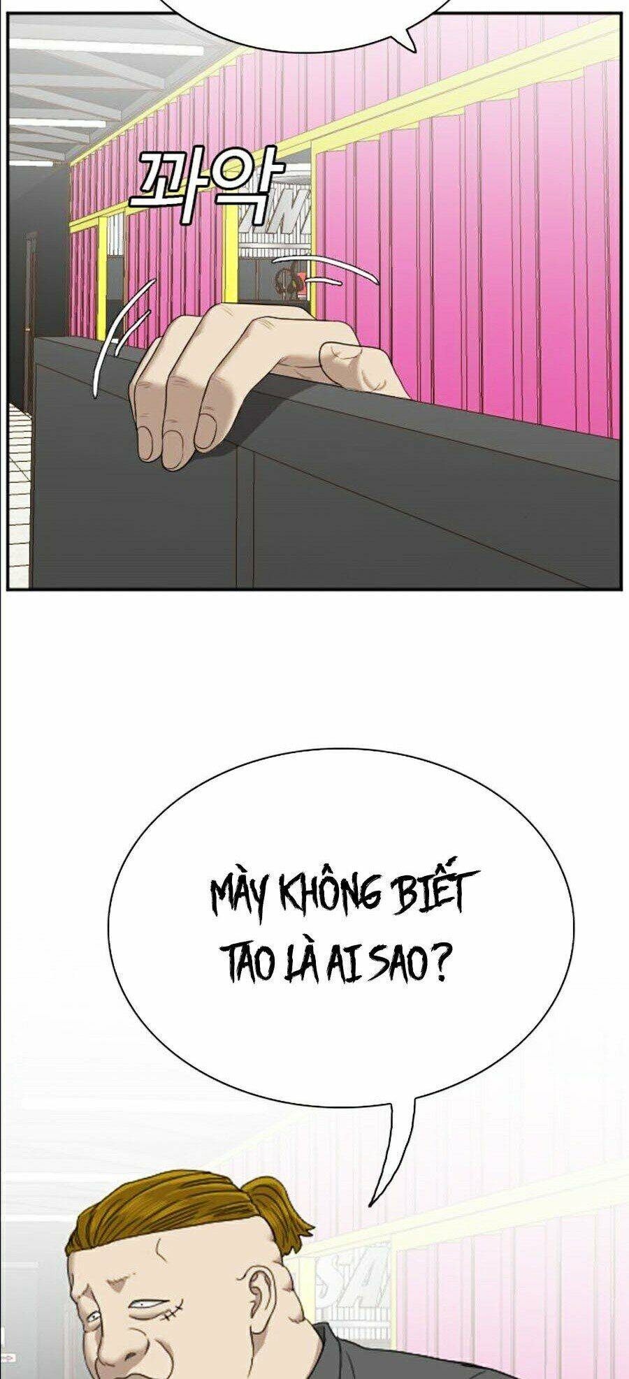 Trang 73