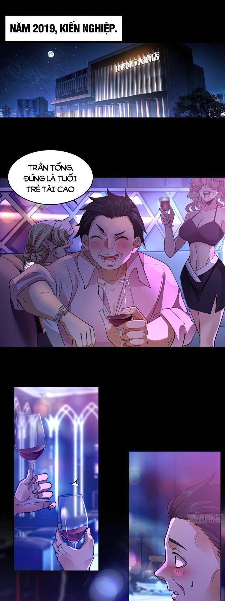 Trang 1