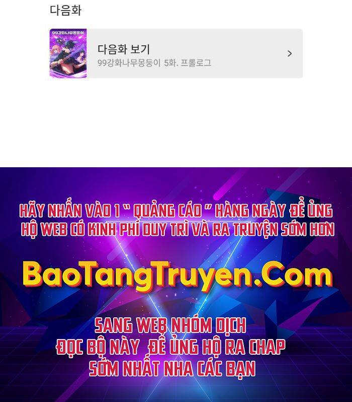 Chương 4.5 - trang 108