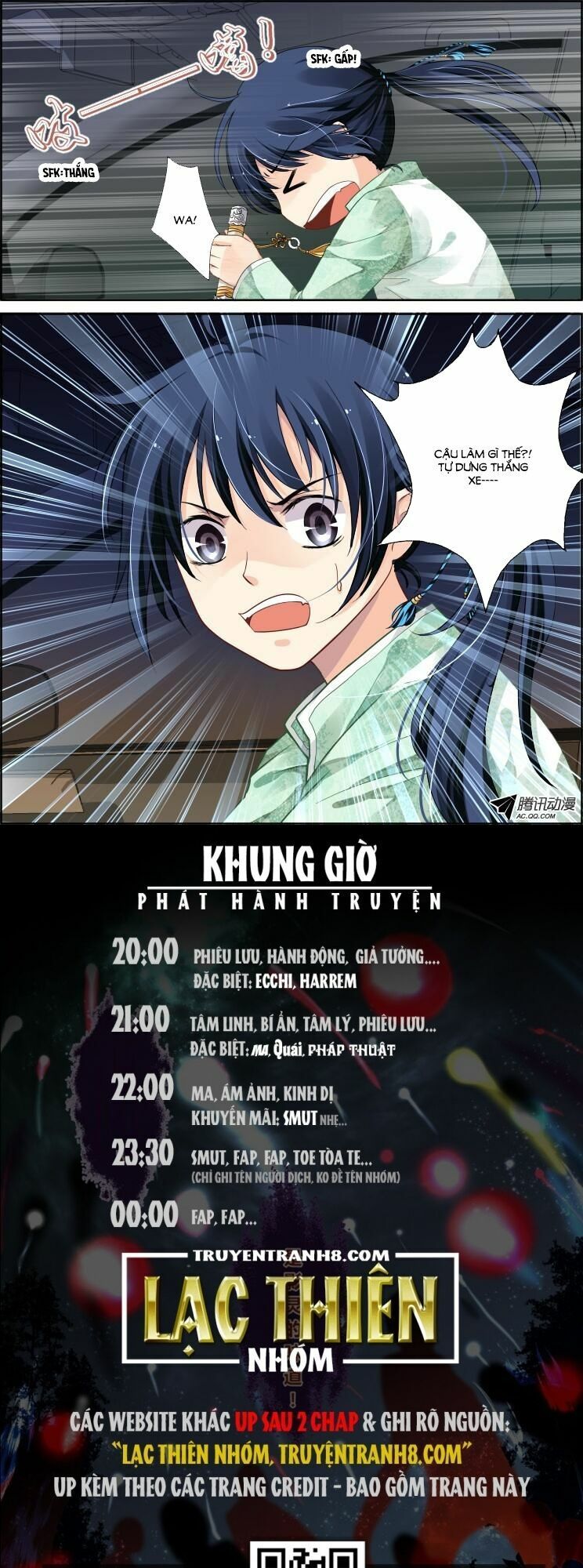 Trang 12