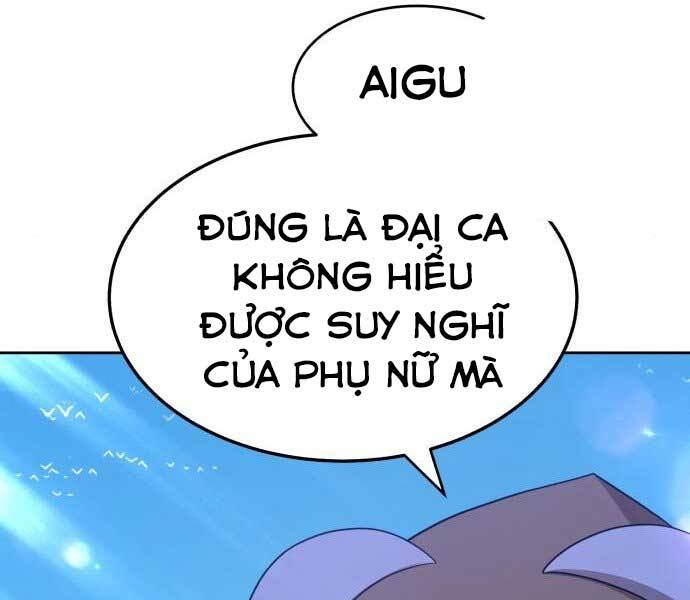 Chương 17.5 - trang 21
