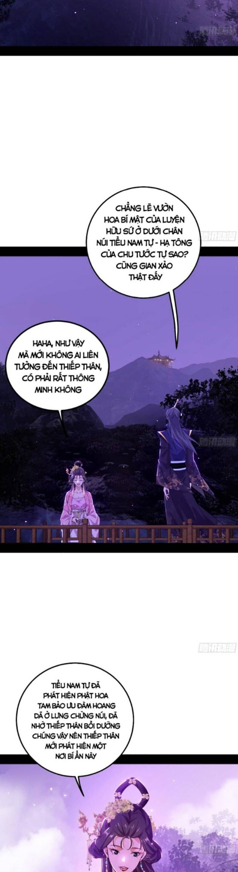 Trang 16