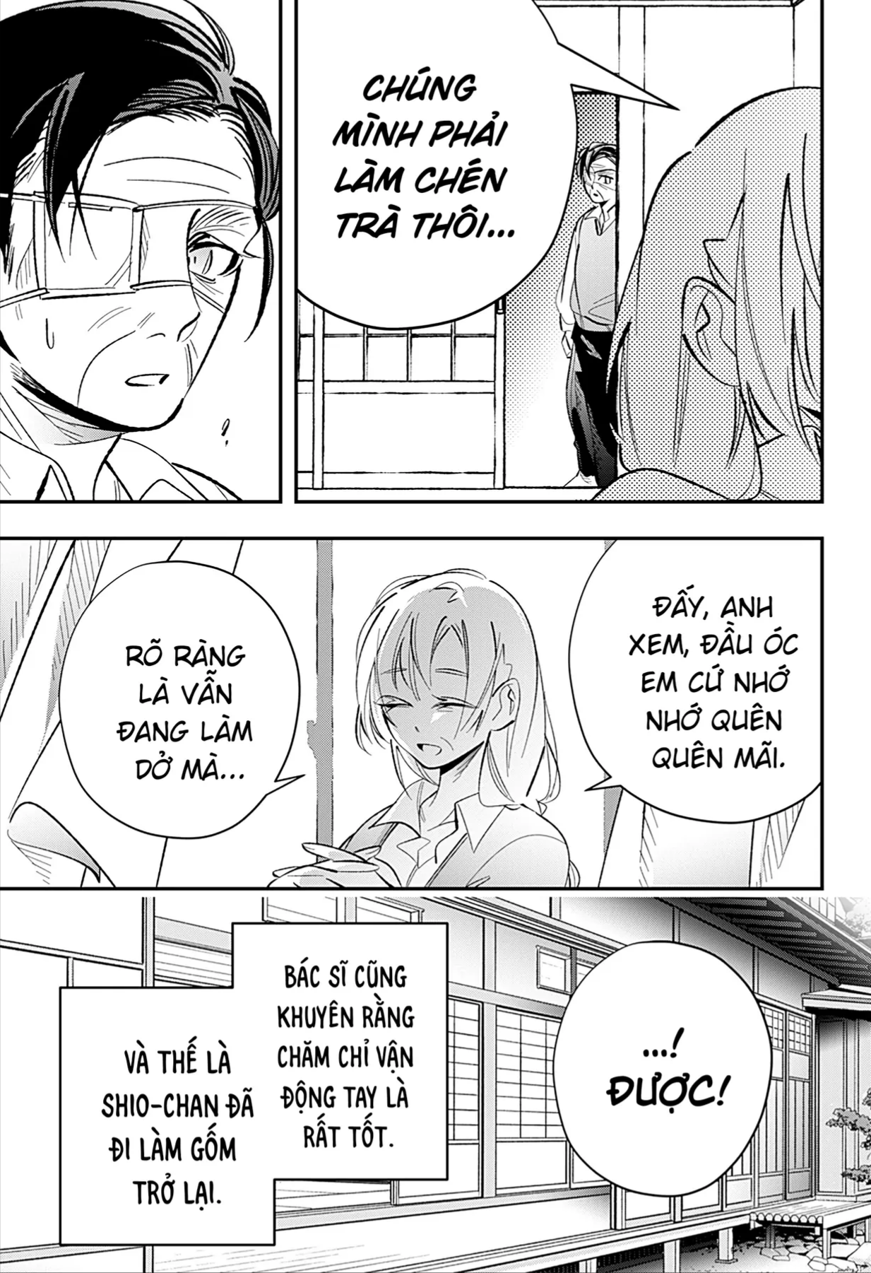Trang 17