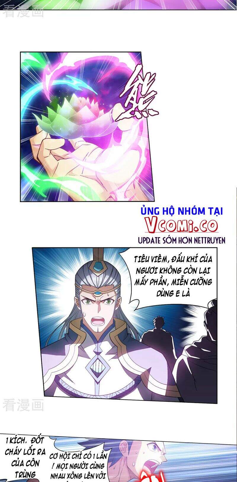 Trang 7