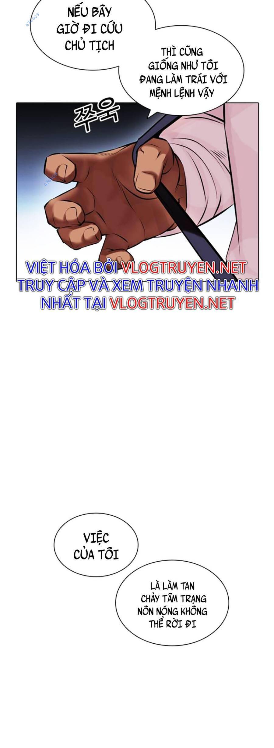 Chương 417 - trang 49