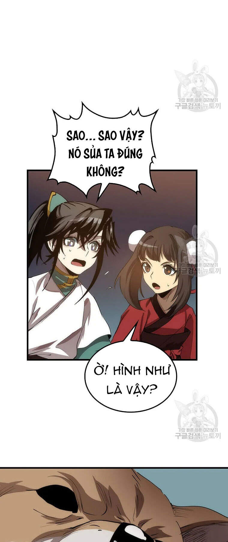 Trang 94