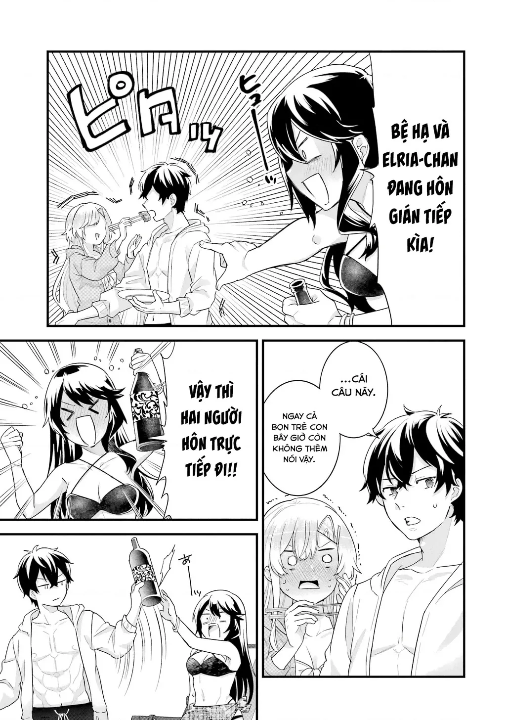 Trang 31