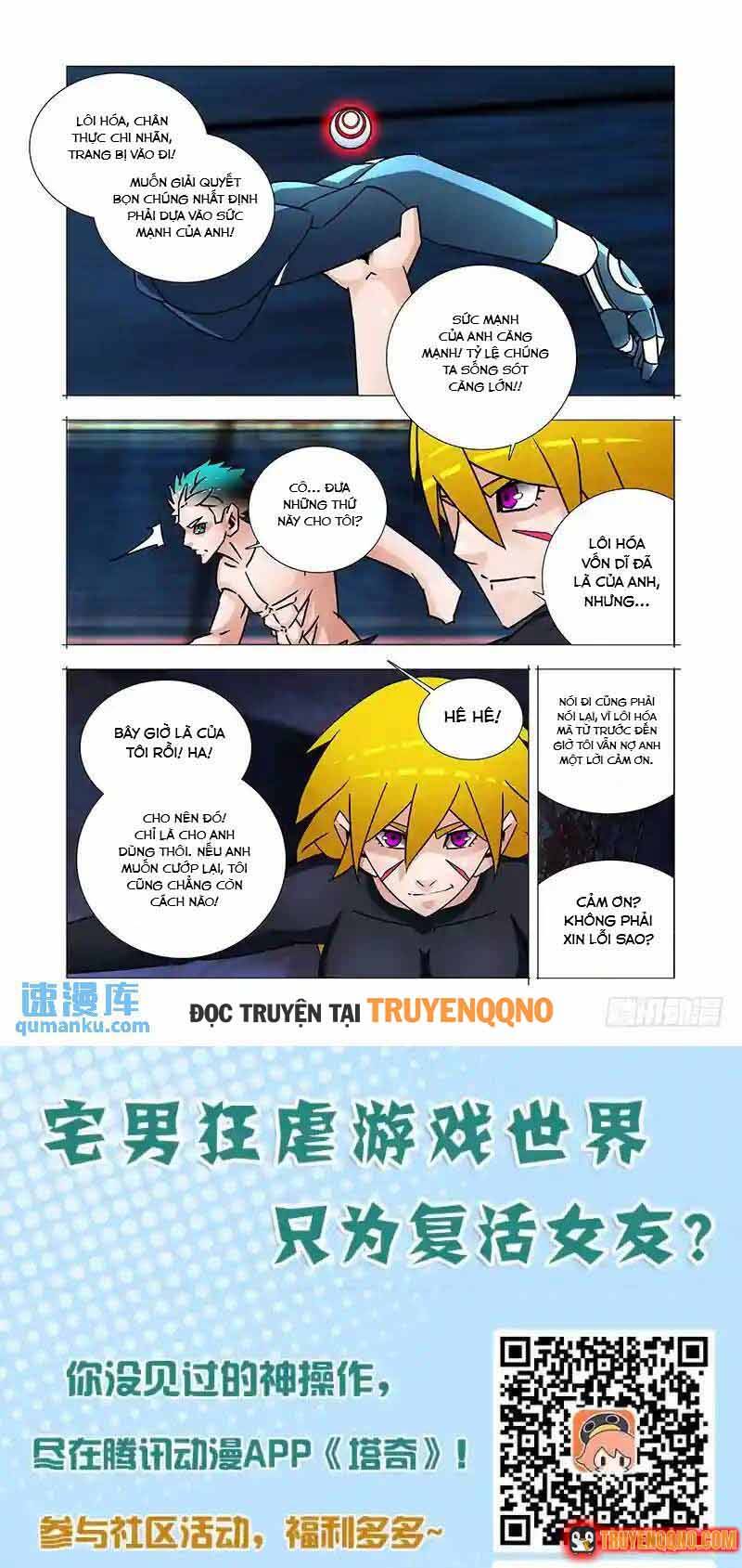 Trang 6