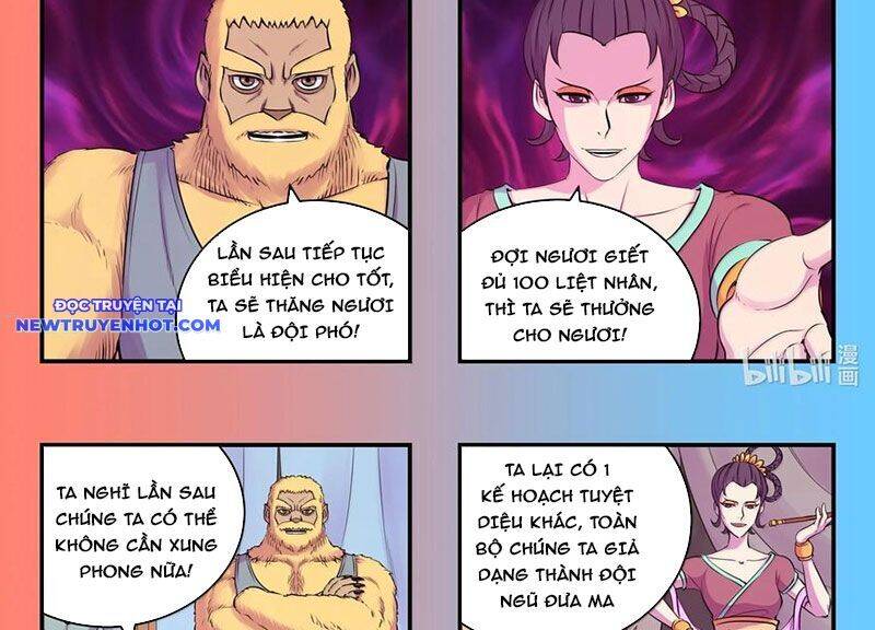 Trang 19