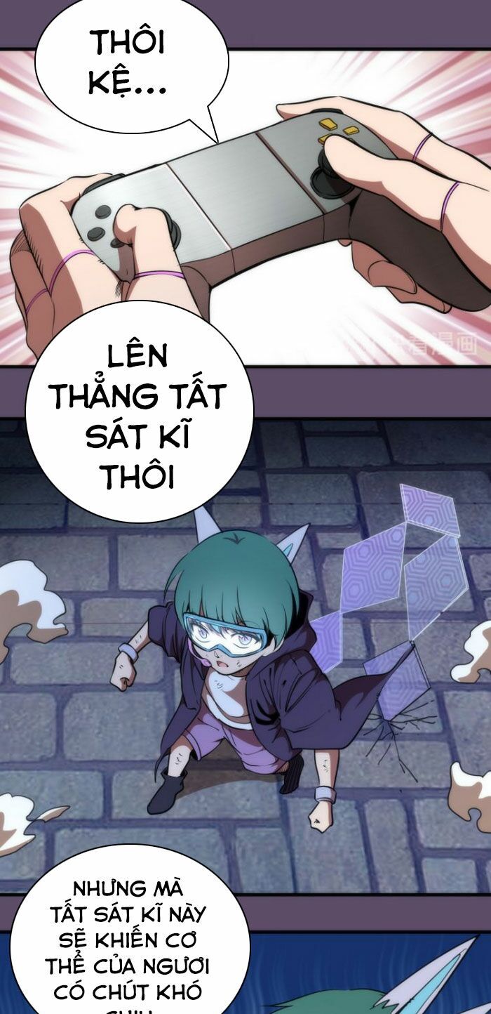 Trang 7