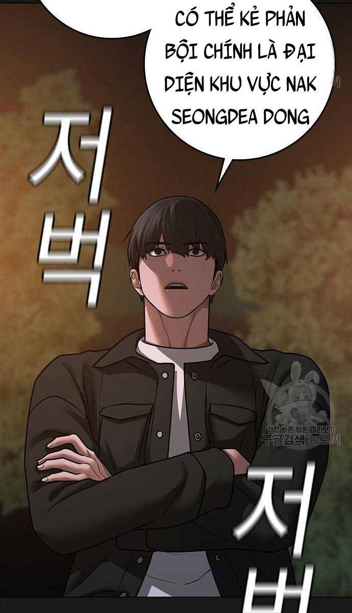 Trang 71