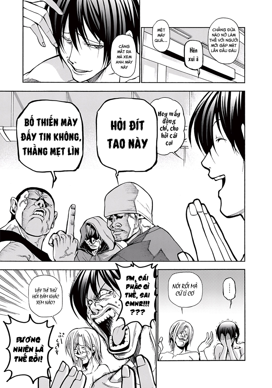 Trang 3