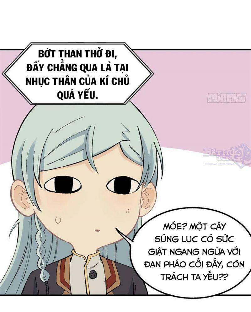Trang 16