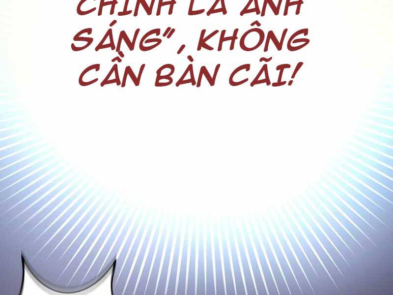 Trang 167