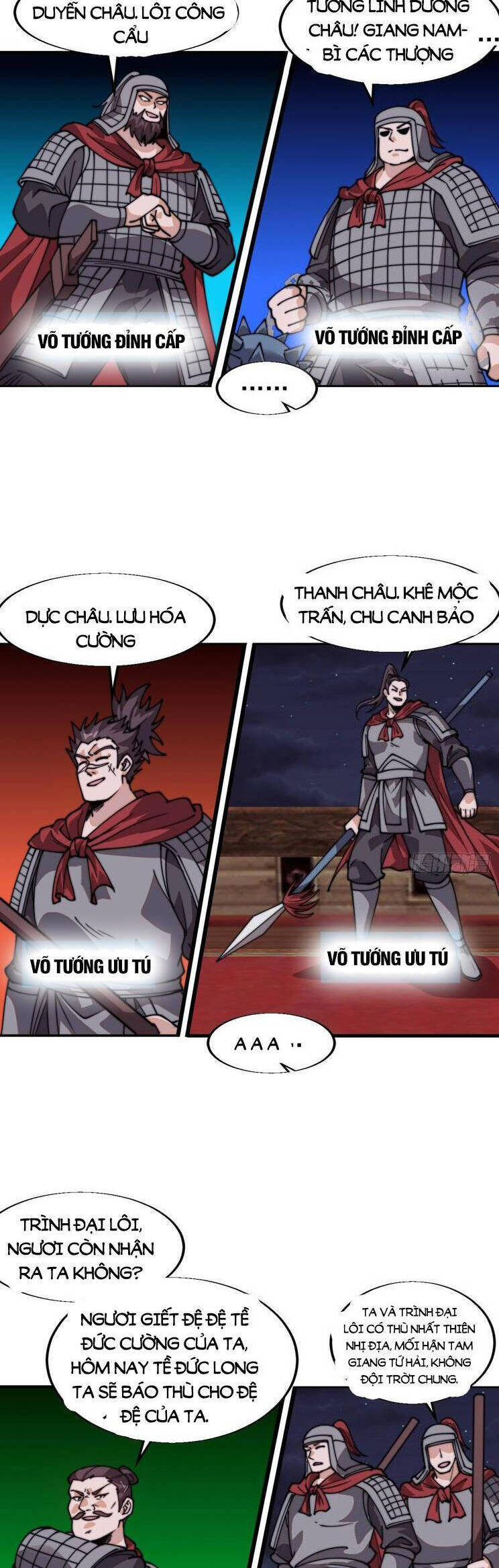 Trang 12