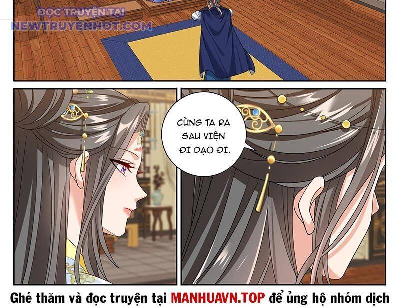 Trang 16
