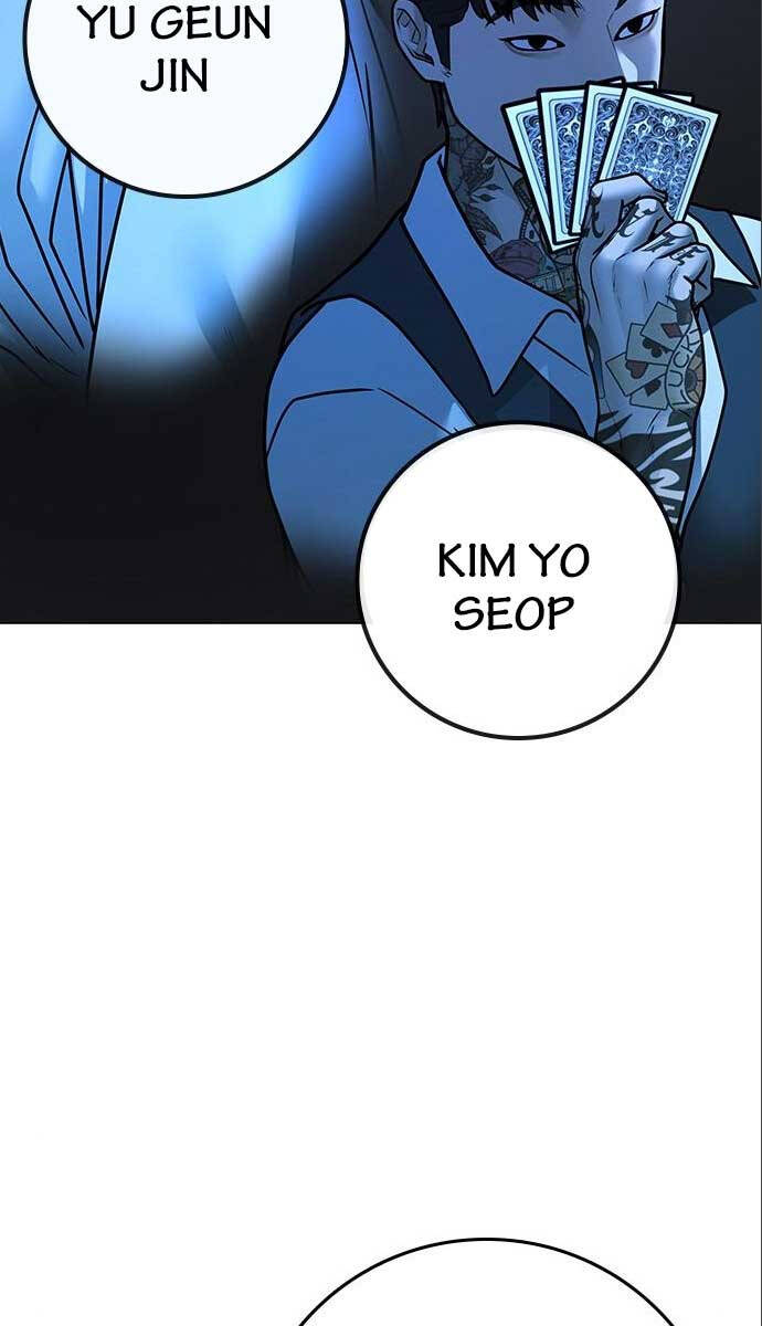 Trang 109