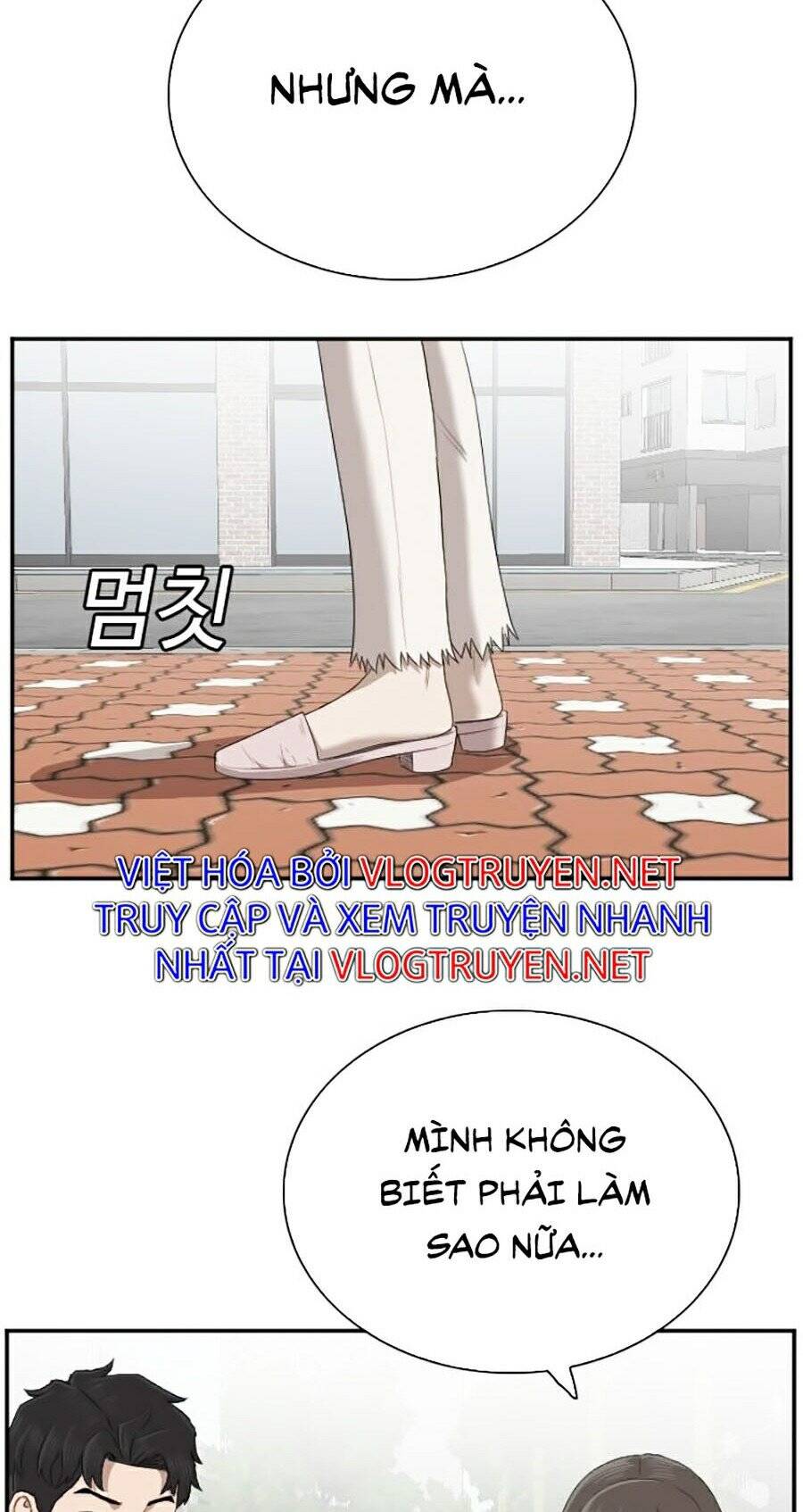 Trang 74