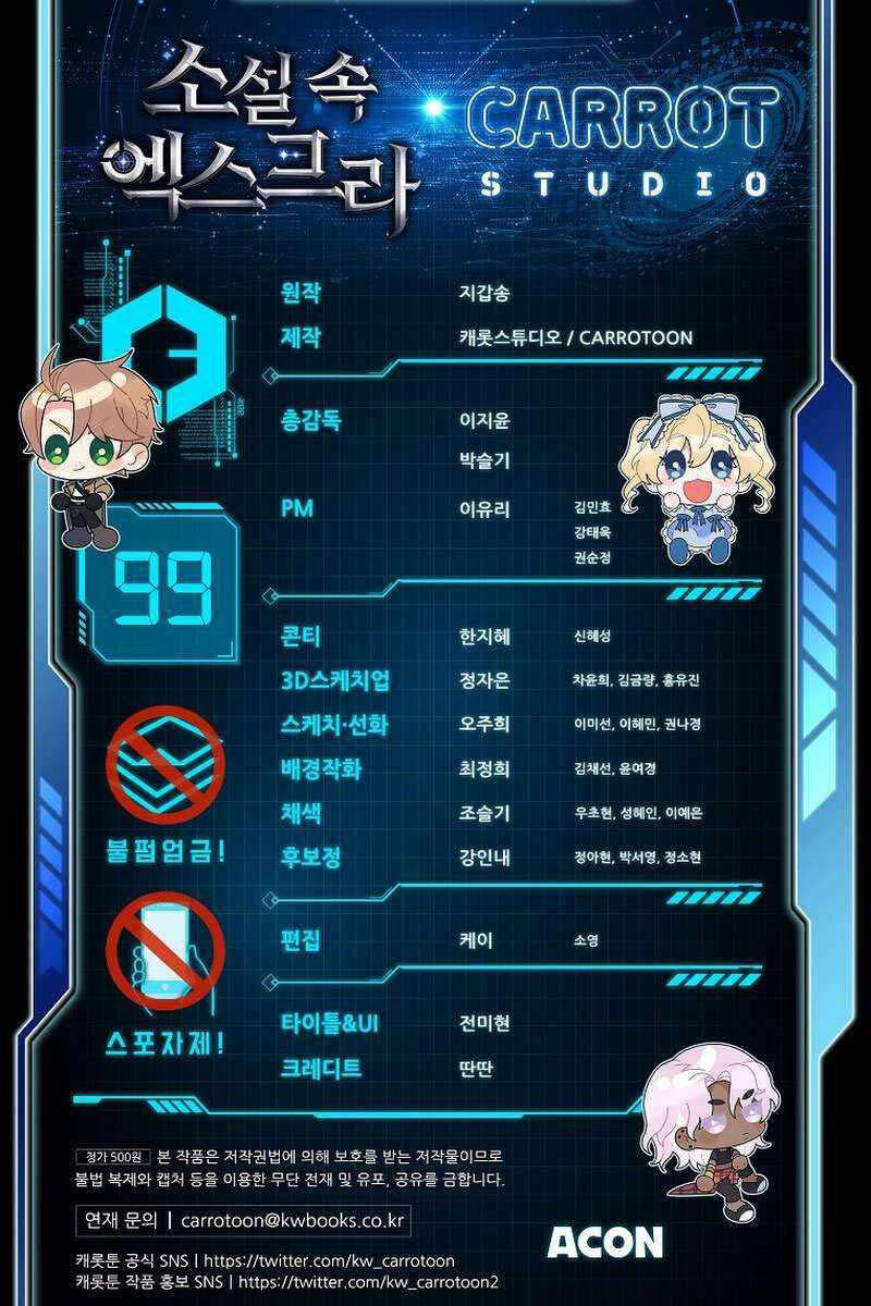 Trang 176