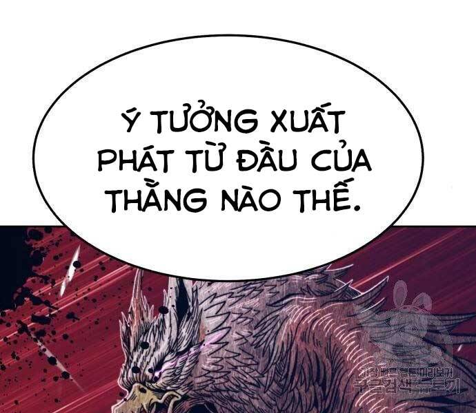 Trang 84