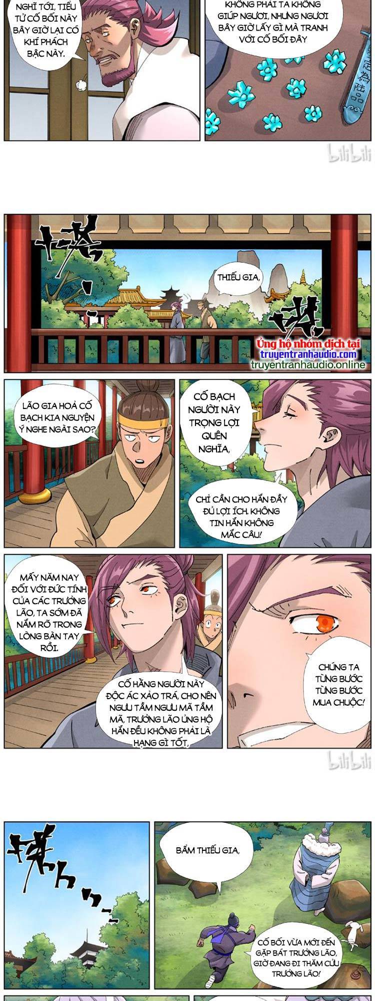 Trang 5