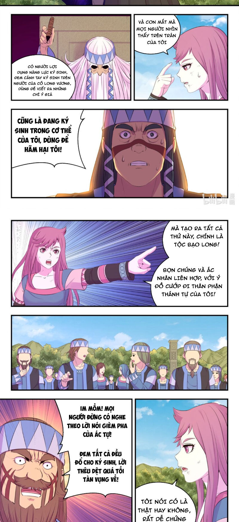 Trang 11