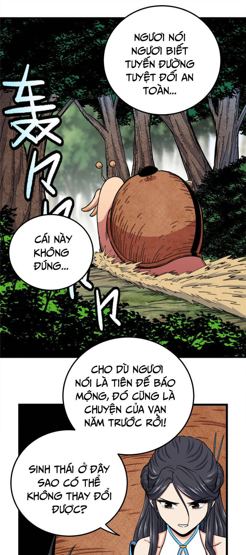 Trang 2