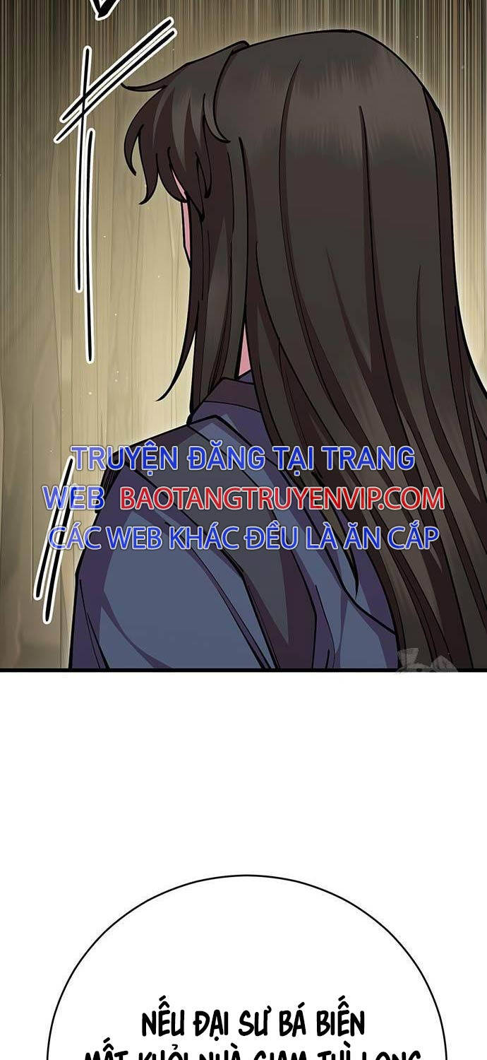 Trang 84