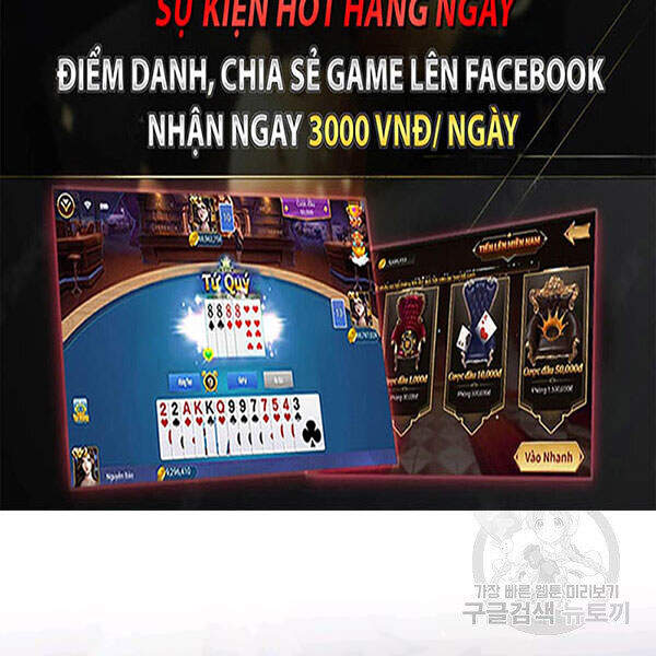Chương 96 - trang 131