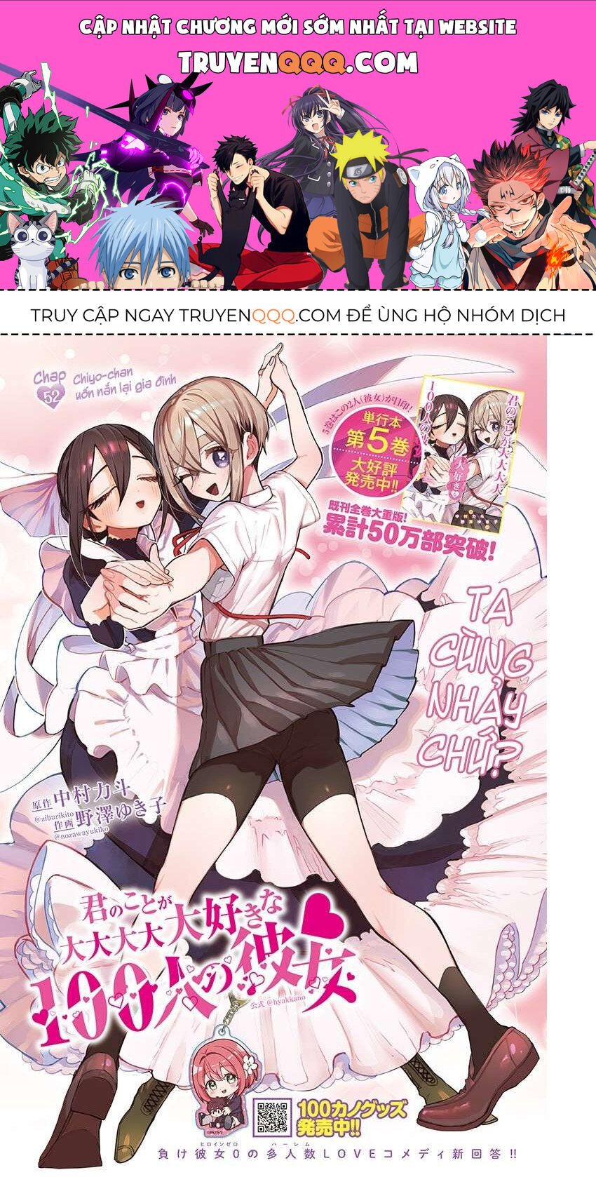 Trang 1