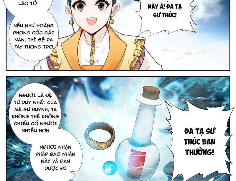Trang 12
