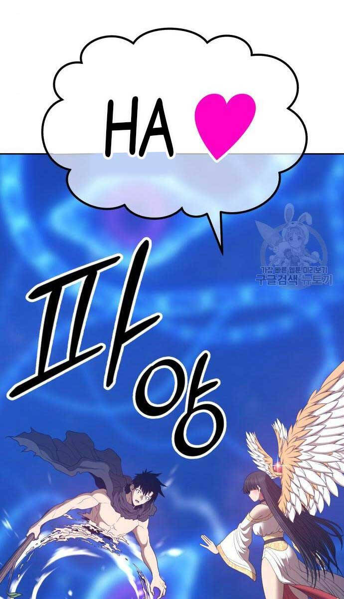Trang 111