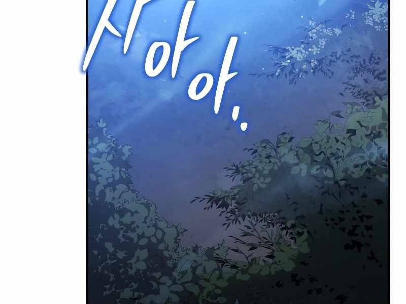Trang 166