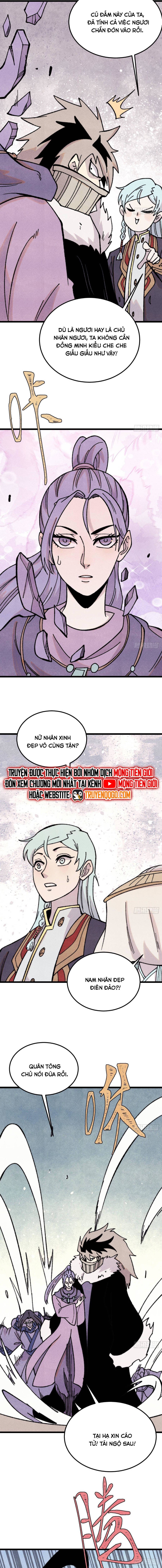 Trang 7