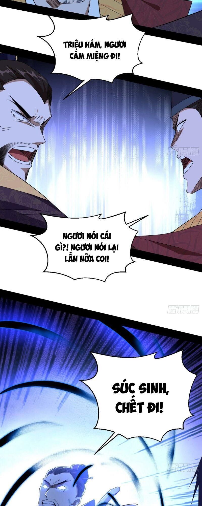 Trang 51