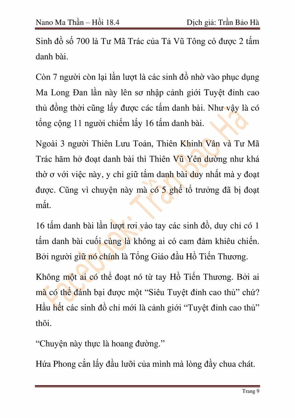 Trang 114