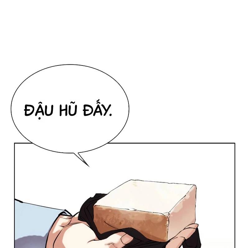 Trang 263