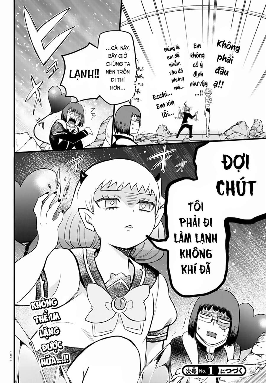 Trang 22