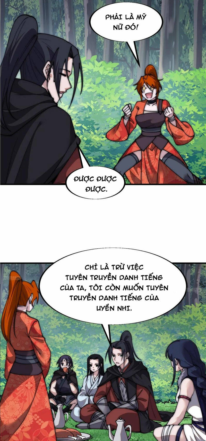 Trang 2