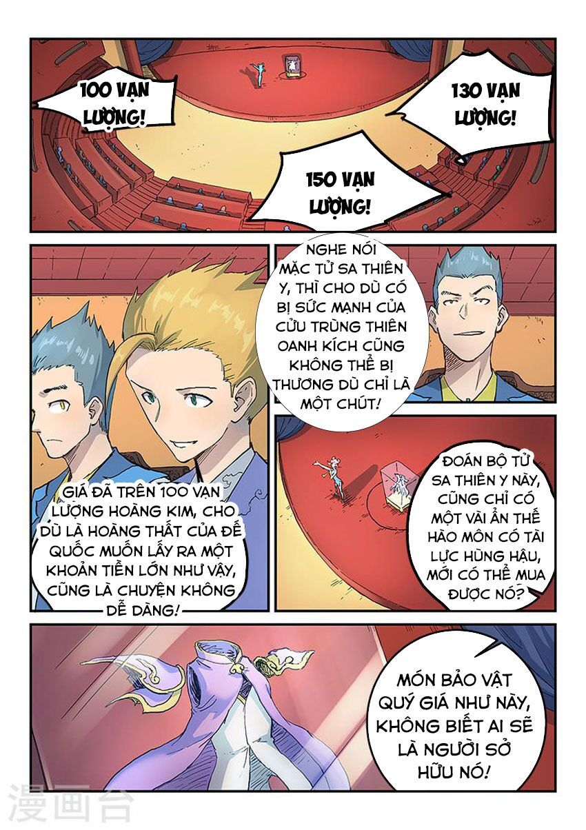 Trang 8